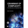 Grammar of Complexity - Hardcover