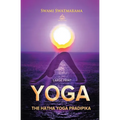 The Hatha Yoga Pradipika (Large Print) - Paperback