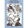 Mount Nimham: The Ridge of Patriots - Paperback