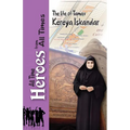 Tamav Kereya Eskandar - Paperback