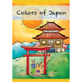 Colors of Japan - Paperback