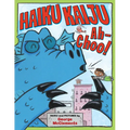 Haiku Kaiju Ah-Choo! - Hardcover