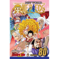 One Piece, Vol. 80: Opening Speech - Paperback