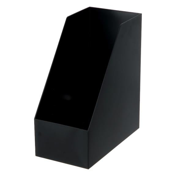 Magazine Holder Black