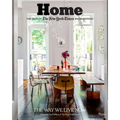 Home: The Best of the New York Times Home Section: The Way We Live Now - Hardcover
