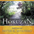 The Promise to Hokuzan - Paperback