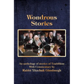 Wondrous Stories - Paperback