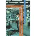Introduction to Labour Laws in India - Paperback