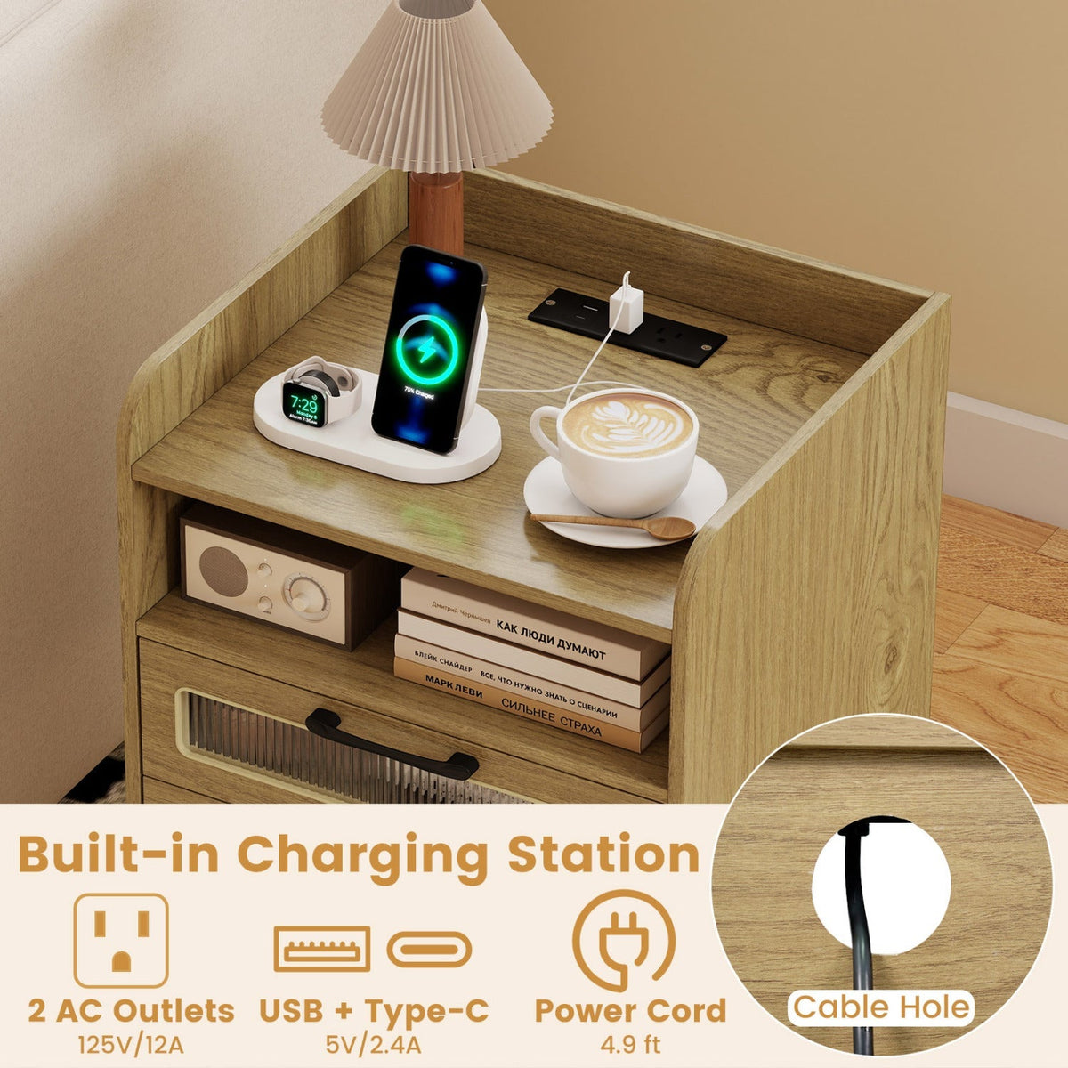 Nightstand with Charging Station and LED Lights