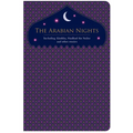 The Arabian Nights - Hardcover