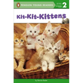 Kit-Kit-Kittens - Paperback