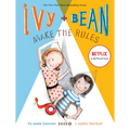 Ivy + Bean Make the Rules - Hardcover