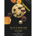 Passover Seder Workbook - Paperback