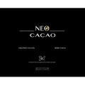 NeoCacao - Hardcover
