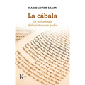 La Cábala: La Psicología del Misticismo Judío - Paperback