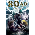 80AD - The Hammer of Thor (Book 2) - Paperback
