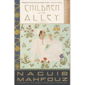 Children of the Alley - Paperback