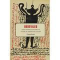 Bedeviled: Jinn Doppelgangers in Islam and Akbarian Sufism - Paperback