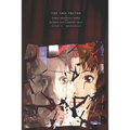 The Two Truths: Of Dario Argento's Opera and Satoshi Kon's Perfect Blue - Paperback