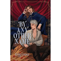 By Any Other Name - Hardcover
