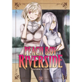 Peach Boy Riverside 3 - Paperback