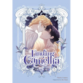 Finding Camellia, Vol. 5 - Paperback
