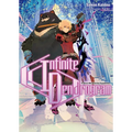 Infinite Dendrogram: Volume 5 (Light Novel) - Paperback