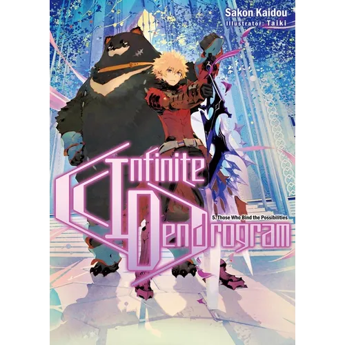Infinite Dendrogram: Volume 5 (Light Novel) - Paperback