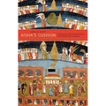 Aisha's Cushion: Religious Art, Perception, and Practice in Islam - Hardcover