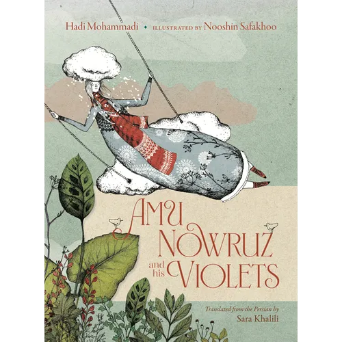 Amu Nowruz and His Violets - Hardcover