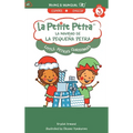 La Navidad de la Pequeña Petra: Little Petra's Christmas - Hardcover