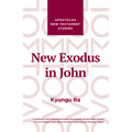 New Exodus in John - Hardcover