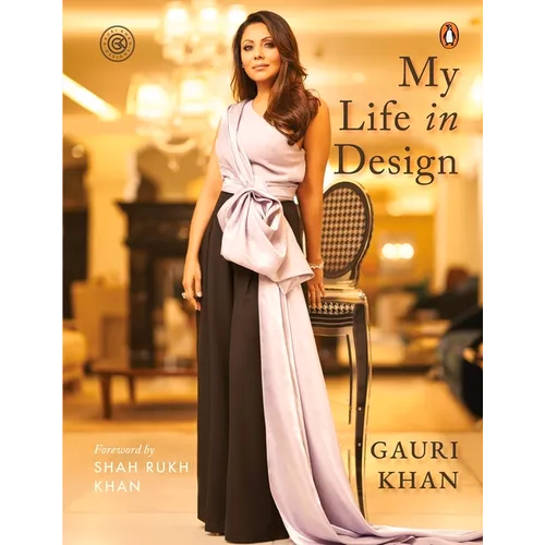 My Life in Design - Hardcover