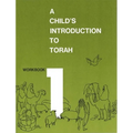 Child's Introduction to Torah - Workbook Part 1 - Paperback