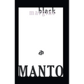 Black Margins - Paperback