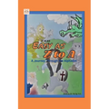 It is as Easy as Z to A: A Journey Through the Alphabet - Paperback