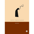 Bardo - Paperback