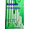Simple Supply and Demand Trading Strategy for Beginners: Easiest Money Making Method Beginners Can Learn Right Away - Paperback
