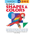 Kumon My Book of Shapes & Colors - Paperback