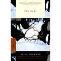 The Duel - Paperback