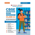 Oswaal CBSE Question Bank Class 11 Entrepreneurship, Chapterwise and Topicwise Solved Papers For 2025 Exams - Paperback