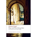 Plays and Petersburg Tales: Petersburg Tales; Marriage; The Government Inspector - Paperback