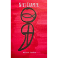 next chapter - Paperback