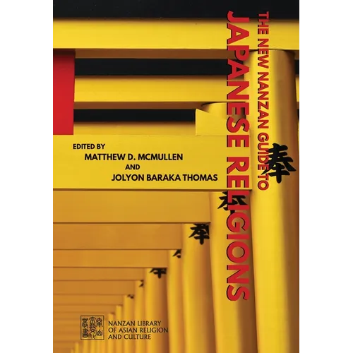 The New Nanzan Guide to Japanese Religions - Hardcover