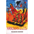 Hanuman to the Rescue - Paperback