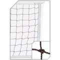 3.0 MM BRAIDED VOLLEYBALL NET