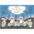 Chirri & Chirra, in the Night: Volume 8 - Hardcover