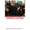 Christianity and Chinese Culture - Paperback