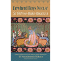 Cowherd Boys Nectar: Sri Sri Preyo-Bhakti Rasarnava - Paperback