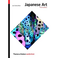 Japanese Art - Paperback
